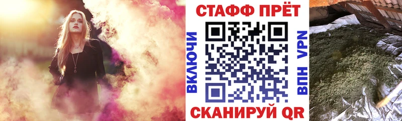 Где купить Гуково Cocaine МАРИХУАНА Меф ГАШИШ