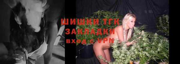 a pvp Армянск