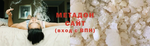 экстази Алзамай