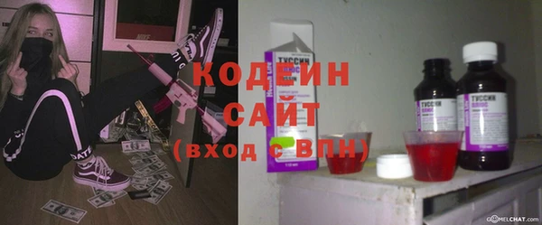 ECSTASY Сатка