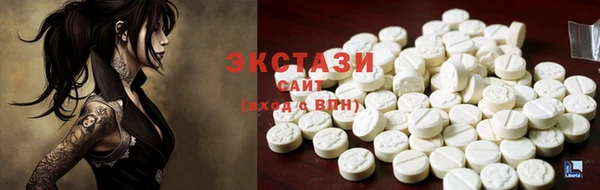 мяу мяу мука Алексеевка
