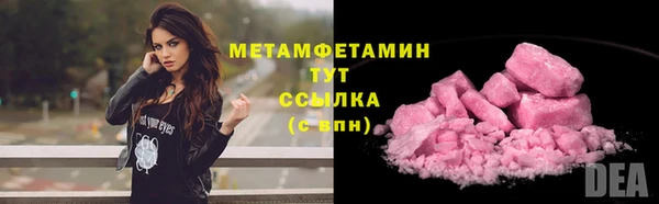 мяу мяу мука Алексеевка