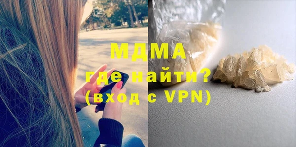 мяу мяу мука Алексеевка