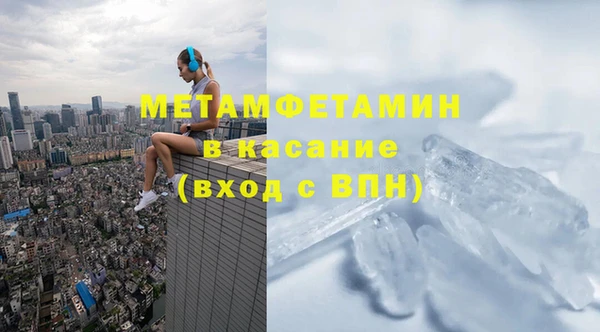 мяу мяу мука Алексеевка