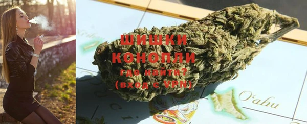 экстази Алзамай