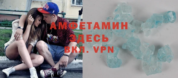 мяу мяу мука Алексеевка