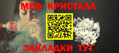 кокаин перу Будённовск