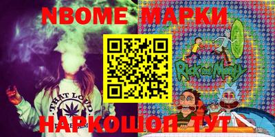 кокаин перу Будённовск