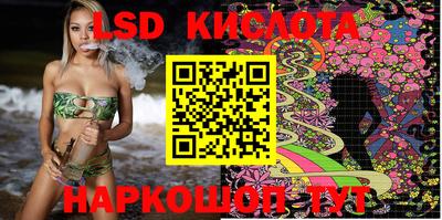 меф VHQ Бузулук