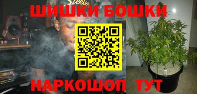 мет Бугуруслан