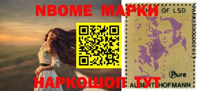 мет Бугуруслан