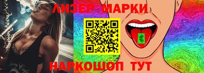 меф VHQ Бузулук