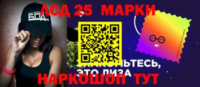 мет Бугуруслан