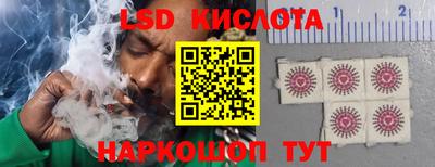 кокаин перу Будённовск