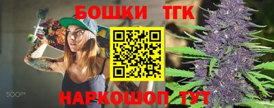 меф VHQ Бузулук