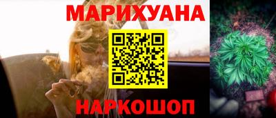 меф VHQ Бузулук