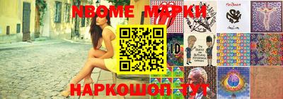 мет Бугуруслан