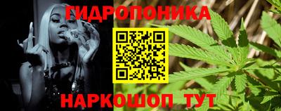 меф VHQ Бузулук