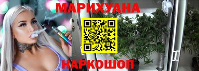 меф VHQ Бузулук