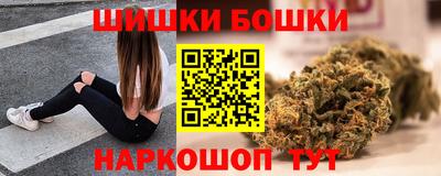 кокаин перу Будённовск