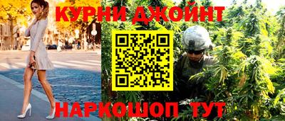 мет Бугуруслан