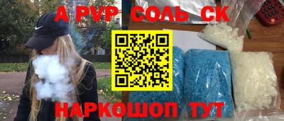мет Бугуруслан