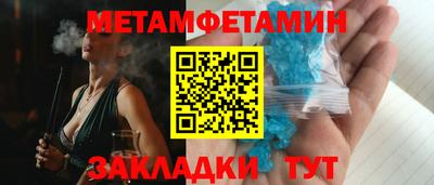 кокаин перу Будённовск
