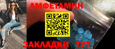 кокаин перу Будённовск