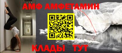 кокаин перу Будённовск