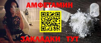 мет Бугуруслан