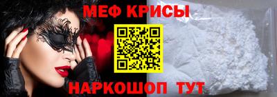 мет Бугуруслан