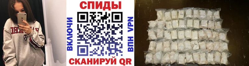 нарко площадка официальный сайт Гуково МЕТАМФЕТАМИН Methamphetamine
