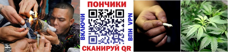Канабис White Widow  маркетплейс какой сайт  Гуково 